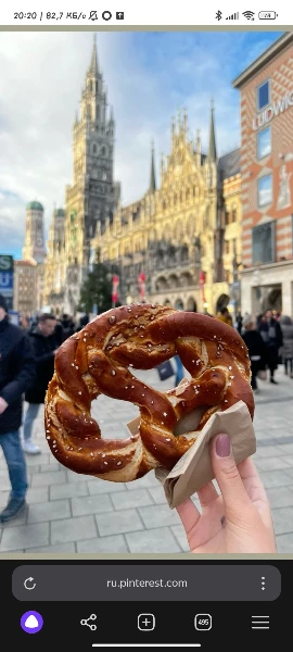 предлагаю выбрать самый вкусный для Вас десерт из Германии 🇩🇪