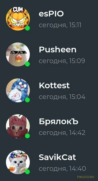 Это не к посту, но очень прикольно получилось! ВСЕ КОТЫ В СБОРЕ, ПОРА НАЧИНАТЬ ВТОРЖЕНИЕ! Это не к посту, но очень прикольно получилось! ВСЕ КОТЫ В СБОРЕ, ПОРА НАЧИНАТЬ ВТОРЖЕНИЕ! 