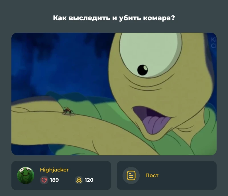 Лучшие из лучших! Июньский дайджест 2026! Лучшие из лучших! Июньский дайджест 2026!