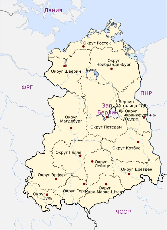 карта ГДР карта ГДР