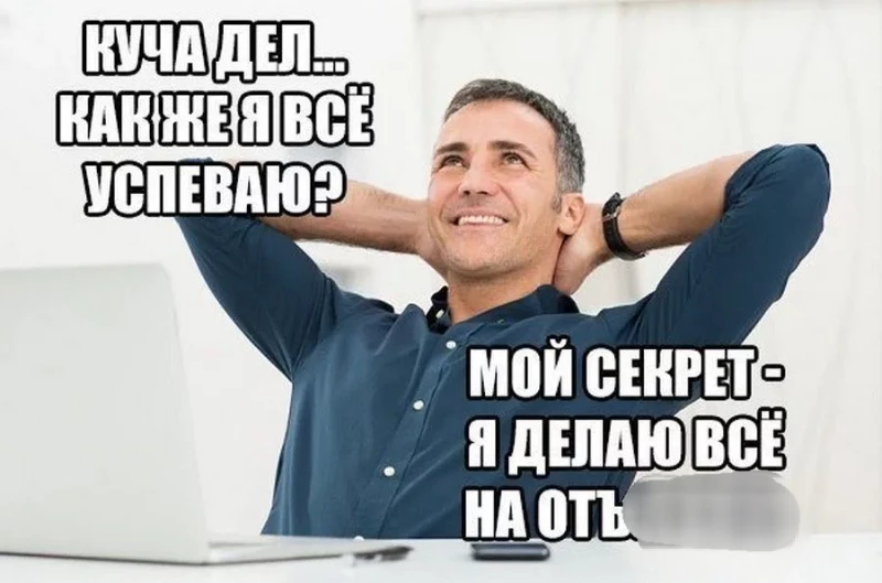 Четыре Свадьбы - треш телеканала "Пятница"! Четыре Свадьбы - треш телеканала "Пятница"!