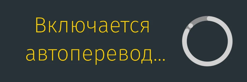Она всё это время была рядом... Ку-ку: разбор и объяснение Она всё это время была рядом... Ку-ку: разбор и объяснение