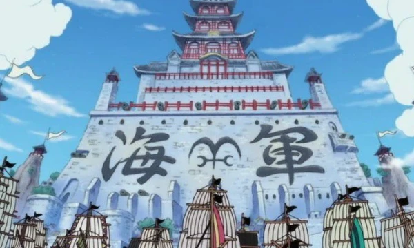 Турнир сильнейший дозорный в аниме "One Piece" оценивает силу, выносливость, стратегическое мышление и лидерские качества морских дозорных. 