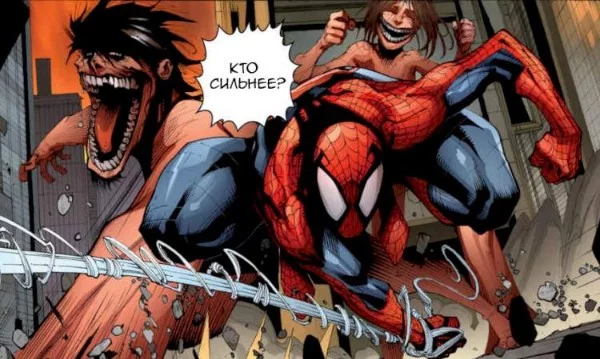 Благодаря рандому, я распределил 256 персонажей аниме и MARVEL на 8 групп по 32 персонажа в каждой (16 от аниме и 16 от MARVEL). Топ 4 персонажа пройдут в финал! Выберай сильнейшего. 