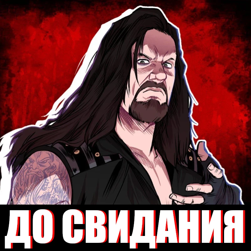 ВАЖНАЯ ИНФОРМАЦИЯ ПО СУДЕЙСКИМ СТРИМАМ ВАЖНАЯ ИНФОРМАЦИЯ ПО СУДЕЙСКИМ СТРИМАМ