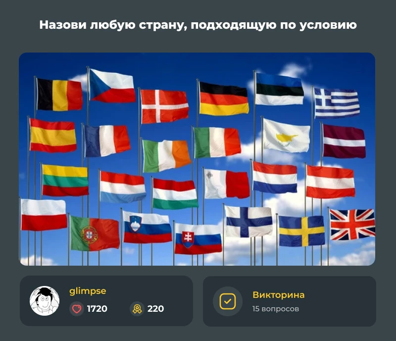 Лучшие из лучших! Апрельский дайджест 2024! Лучшие из лучших! Апрельский дайджест 2024!