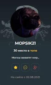 Я МОПСИИК Я ИДУ ДО КОНЦААА Я МОПСИИК Я ИДУ ДО КОНЦААА