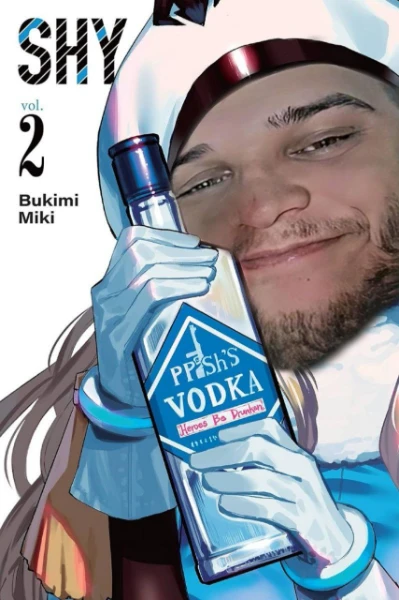 Христа ради оцени. 