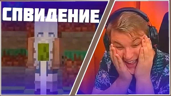 Выберите самое лучшее исполнение с СПвиденья!