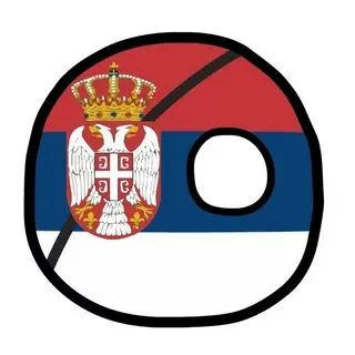 Сербия Сербия