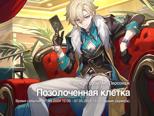 Лучшая вайфу по вашему мнению учитывая новых персов