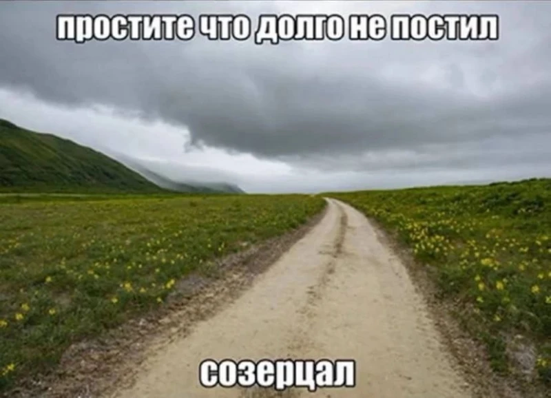 Кратко о проблемах Китая Кратко о проблемах Китая