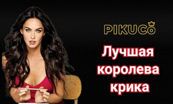 Сделал подборку актрис что играли во многих фильмах ужасов (7 и более). Выбираем лучшую среди жанра. Есть пропуски.