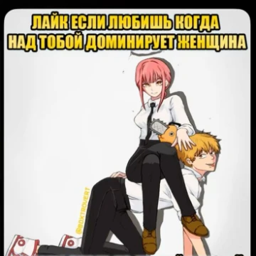 https://vk.com/abaddoonn