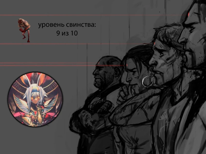 Топ игроков Пикуко в Left 4 Dead 2 Топ игроков Пикуко в Left 4 Dead 2