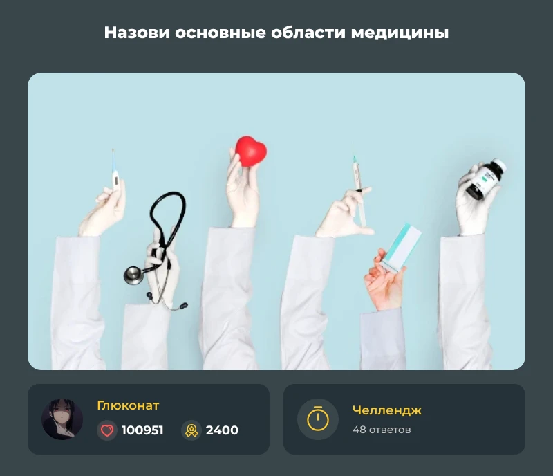 Лучшие из лучших! Мартовский дайджест 2026! Лучшие из лучших! Мартовский дайджест 2026!