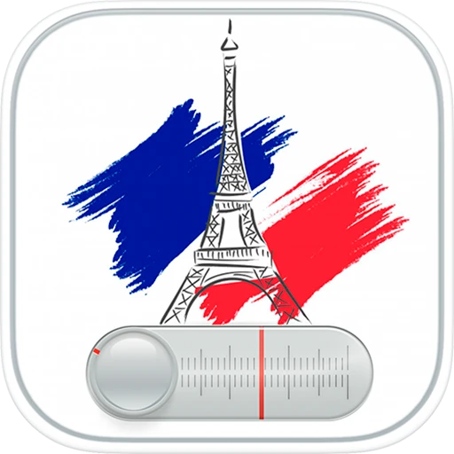 Musique francaise