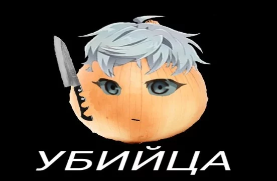 Этот тест преднозначен для Ромы (mr__midnight__), я делал тест на 1024 опенинга и уже добавил 900 опенингов, но pikuco этого не захотел, объясню на стриме. И тут ещё есть эндинги