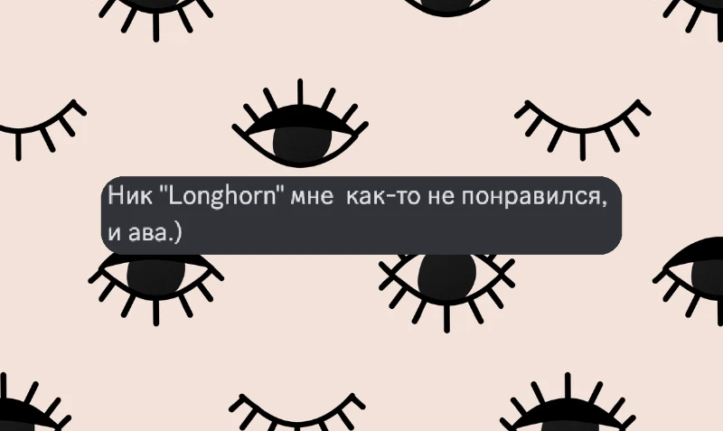 во-первых, что ты мне сделаешь? я в другом городе. за мат извени. но, кроме шуток, это пока что единственный более менее конкретный ответ в моей жизни! во-первых, что ты мне сделаешь? я в другом городе. за мат извени. но, кроме шуток, это пока что единственный более менее конкретный ответ в моей жизни!