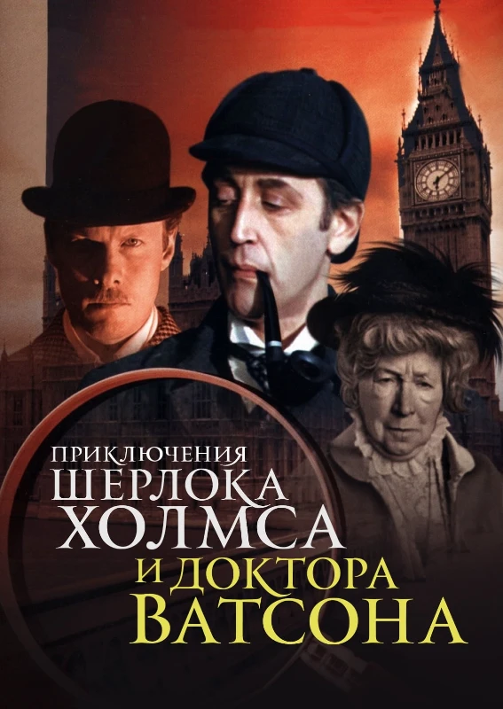 Вот эту версию, Kinofil11 считает лучшей. Вот эту версию, Kinofil11 считает лучшей.