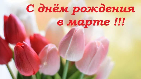 Немного опоздал с этой рубрикой (уж простите). Перед вами 64 мартовских именинника из китайских порномультиков. Выбери своего любимчика!^^