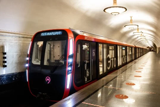 Метро - замечательная и уже привычная для жителей крупных городов вещь. Сегодня я представляю Вам викторину, посвящённому метрополитену.
