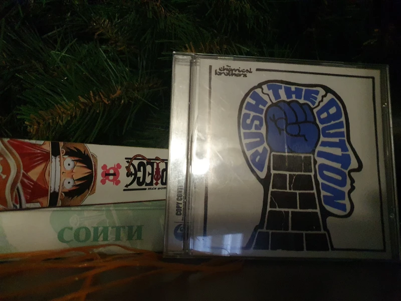 CD передоз. Обзор моей коллекции музыки на дисках. CD передоз. Обзор моей коллекции музыки на дисках.