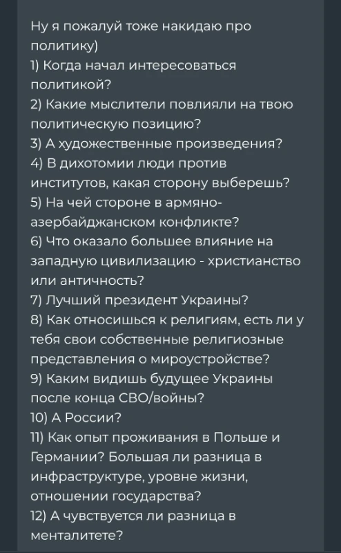 Ля, опять ужало не так, как надо. Если что, это Акаракот Ля, опять ужало не так, как надо. Если что, это Акаракот