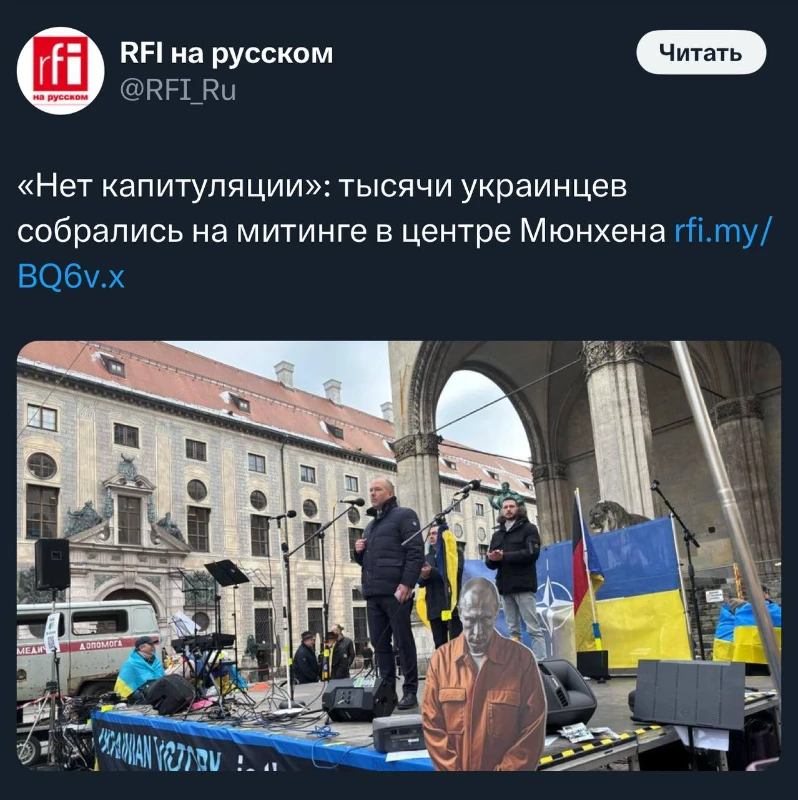 Это как если бы релоканты в Тбилиси устроили митинг в поддержку СВО Это как если бы релоканты в Тбилиси устроили митинг в поддержку СВО