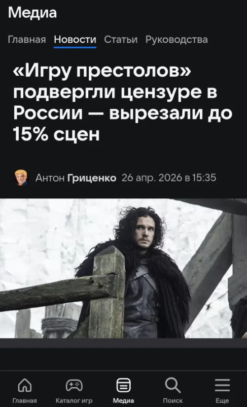 Забавно, что западная массовая культура пропагандирует куда больше запрещенных вещей, чем аниме. В конце концов, японская массовая культура куда больше тяготеет к традиционным ценностям. Забавно, что западная массовая культура пропагандирует куда больше запрещенных вещей, чем аниме. В конце концов, японская массовая культура куда больше тяготеет к традиционным ценностям.