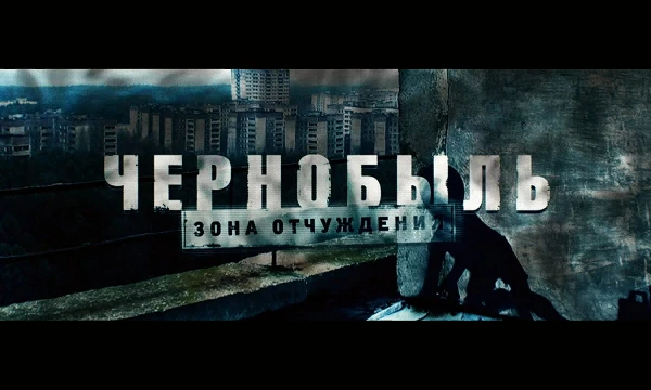Просто проходи, надеюсь ты оценишь мою работу специально для тебя и я буду стараться еще больше. Удачи в прохождении!