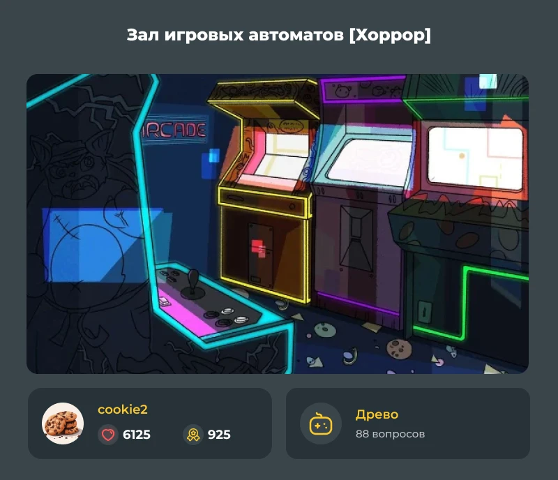 Лучшие из лучших! Декабрьский дайджест 2024! Лучшие из лучших! Декабрьский дайджест 2024!