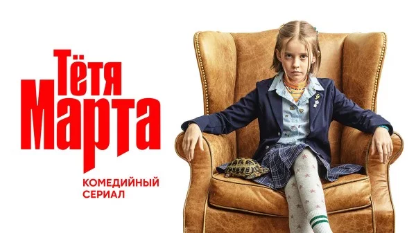 тут сериалы по разным сюжетам и датам выпуска, хорошей траты времени)