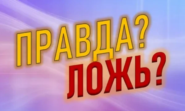 Сегодня вам предстоит узнать чуточку  нового. Удачи.                                                                                                  