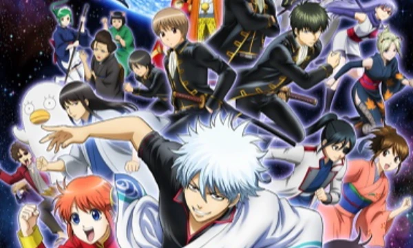 Этот тест проверит насколько хорошо вы знаете вселенную аниме Gintama! Здесь-будут вопросы связанные с аниме, игрой и немного мерчом! Удачного прохождения! . . . . . . . . . (￣﹃￣)