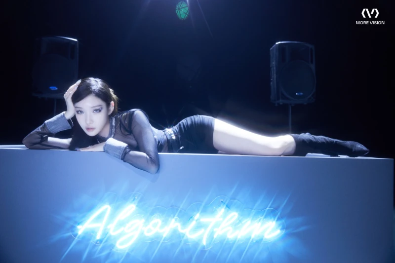 Обзор: CHUNGHA - Algorithm #1 Обзор: CHUNGHA - Algorithm #1