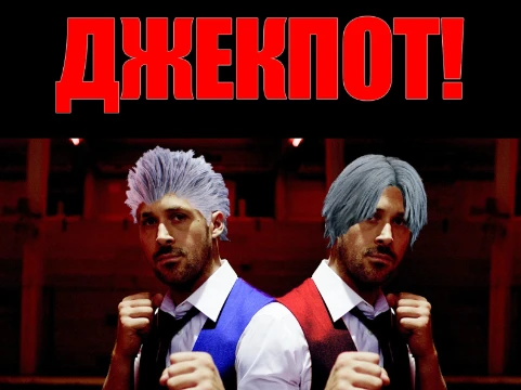 Надеюсь ты готовился к предстоящему экзаменационному тестированию, друк
