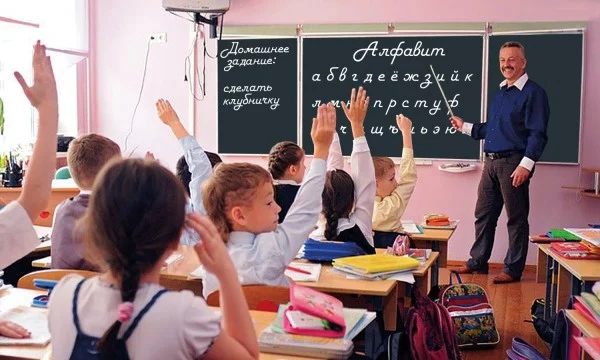 "Ученье - свет", поэтому даже на этом развлекательном сайте не стоит забывать про учёбу. Предлагаю твоему вниманию букварь Pikuco. Выбирай самую сложную букву, чтобы повторить её в следующем раунде.