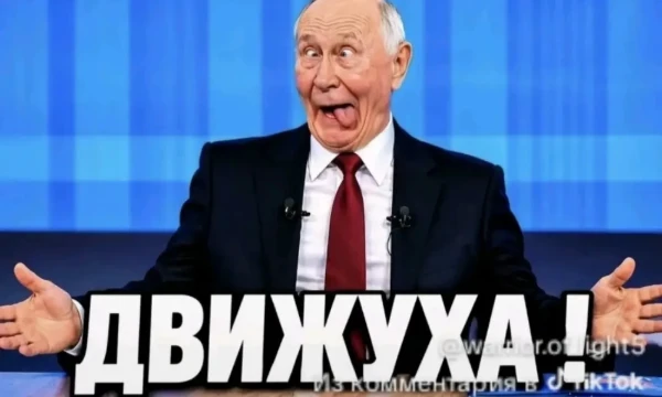 В последнее время значительно увеличилось число законов, которые усложняют жизнь нам, простым россиянам. Некоторые из этих законов задумывались во благо, но на деле используются лишь во вред людям.