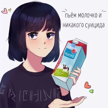 Продолжаю тему Ракузана. Готовьтесь к моей мусорной сохраненке  \ (•◡•) /