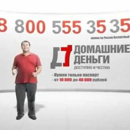 Здесь собраны самые легендарные мемные треки. ......................................................