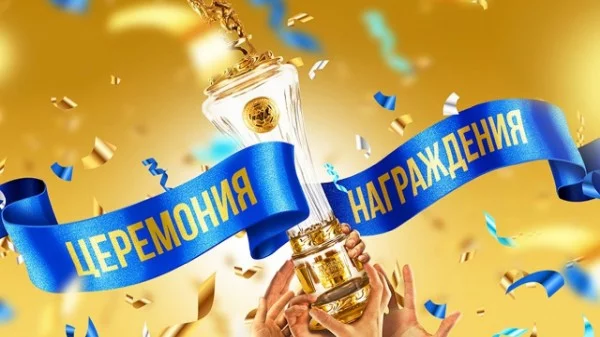Примерно месяц назад стартовало голосование за лучшего пользователя в различных номинациях. Пришло время подвести итоги.