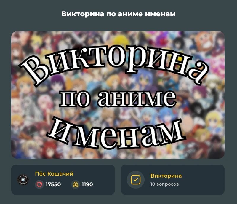 Лучшие из лучших! Декабрьский дайджест 2023! Лучшие из лучших! Декабрьский дайджест 2023!