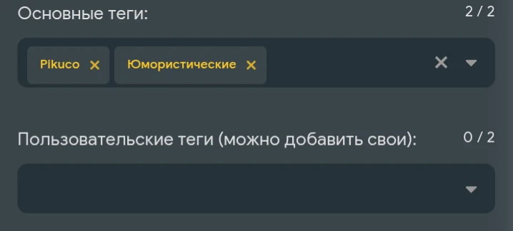 Шаг 1 Шаг 1