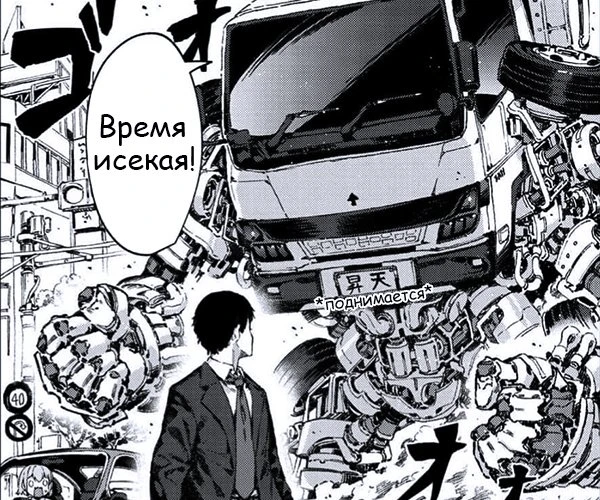 Моя личная подборка лучших из лучших. Только вам решать, кто из этих ребят окажется на вершине рейтинга. Выбирать исключительно по характеру, поступкам и дизайну персонажа. Это не бойцовский турнир!