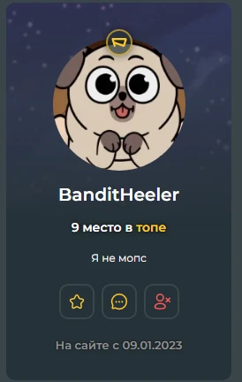 Там собака на аве Там собака на аве