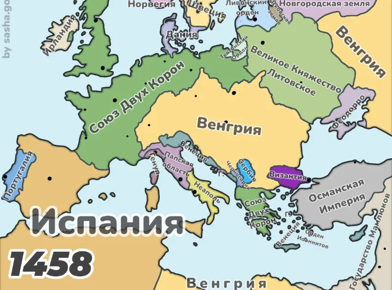 Карта ивента Карта ивента