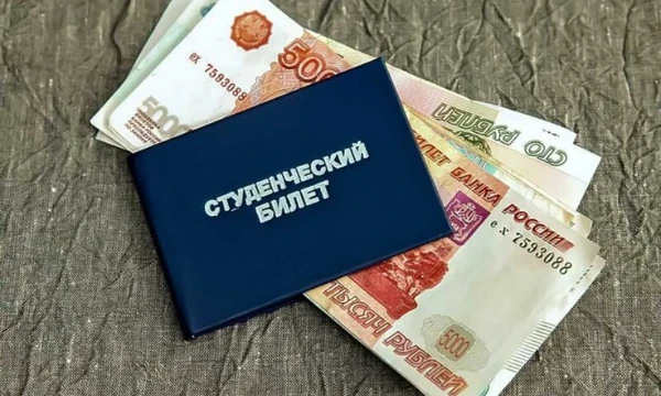 Недавно получил первую стипендию, поэтому стало интересно, куда её тратят пользователи Pikuco. Приятного прохождения.