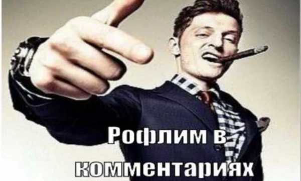 САМЫЕ лучшие стикеры