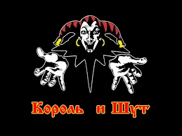Вам предстоит выбирать между всеми известными рок-группами и малоизвестными проектами!
Очень много русских/СНГ групп